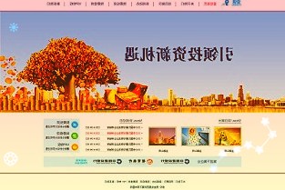 不满员工工作效率低下,SalesforceCEO暗示或将加大裁员力度